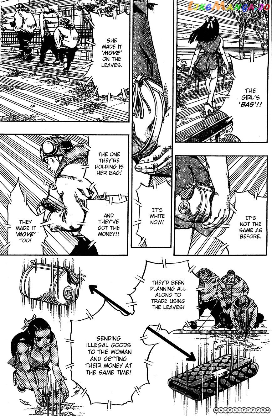 Jojo no Kimyou na Bouken - Jojorion chapter 20 - page 24