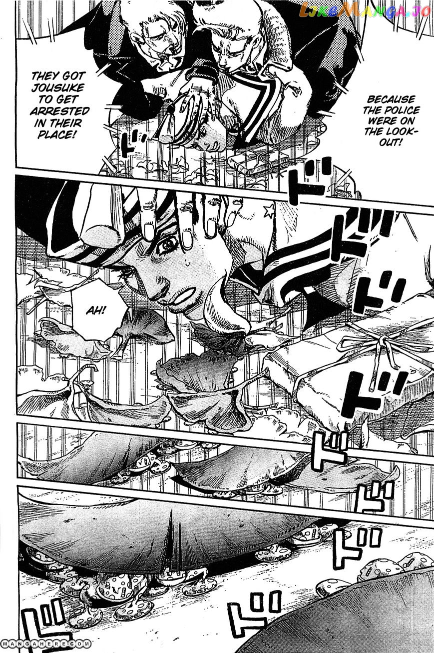 Jojo no Kimyou na Bouken - Jojorion chapter 20 - page 25
