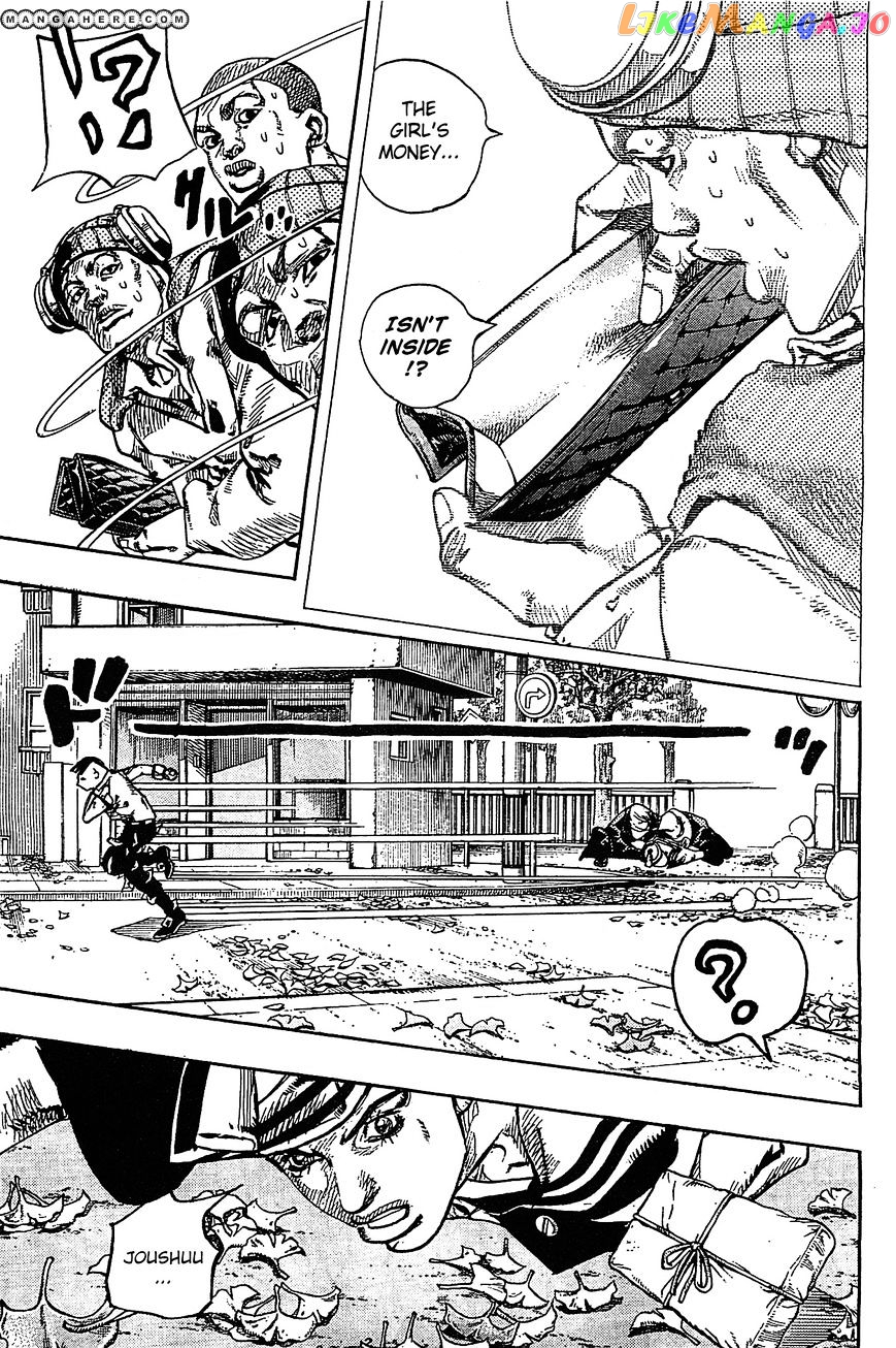 Jojo no Kimyou na Bouken - Jojorion chapter 20 - page 28