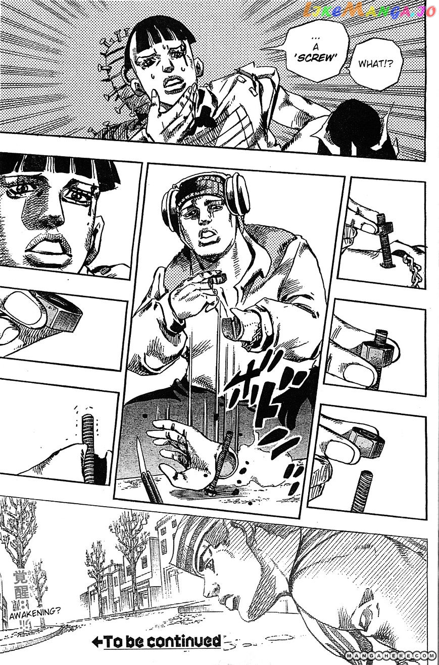 Jojo no Kimyou na Bouken - Jojorion chapter 20 - page 44