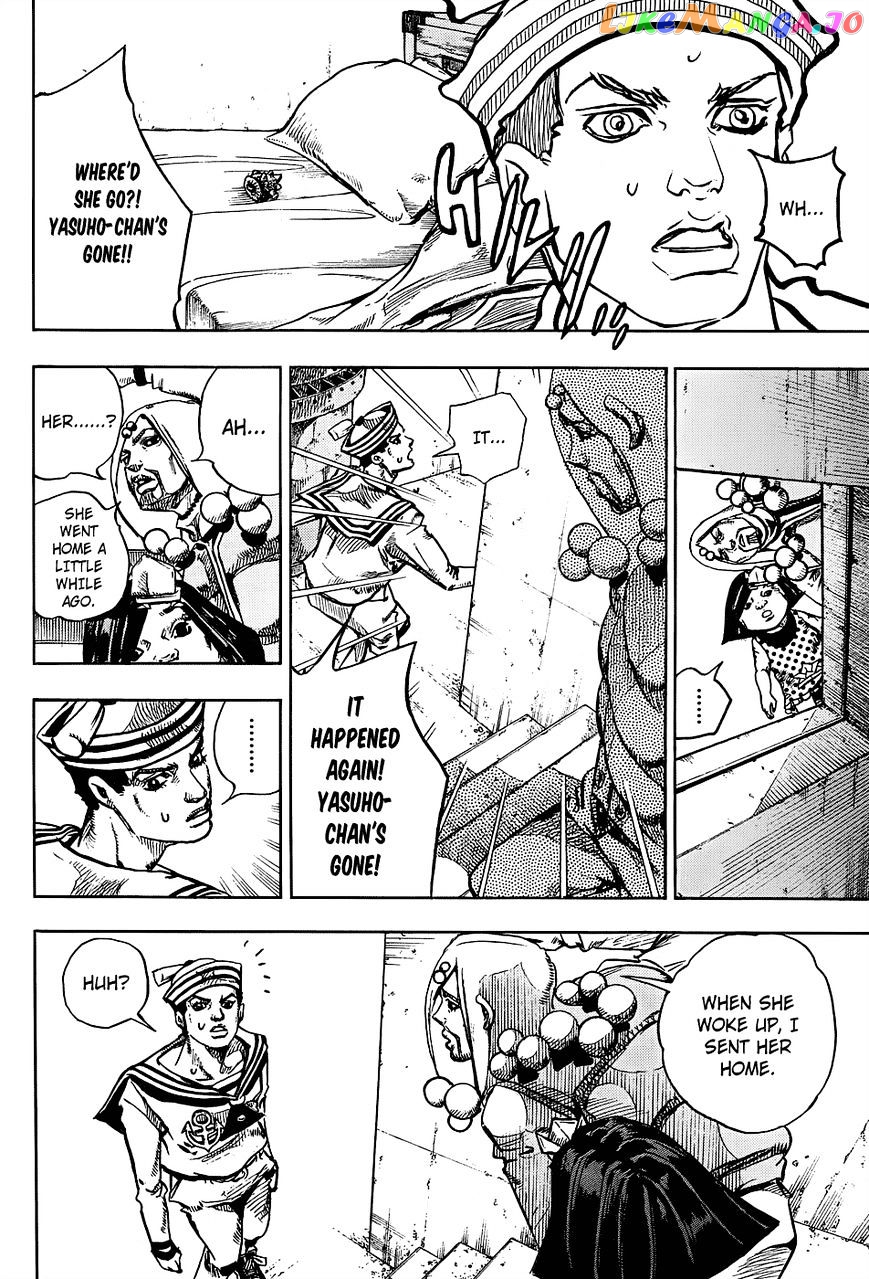 Jojo no Kimyou na Bouken - Jojorion chapter 33 - page 10