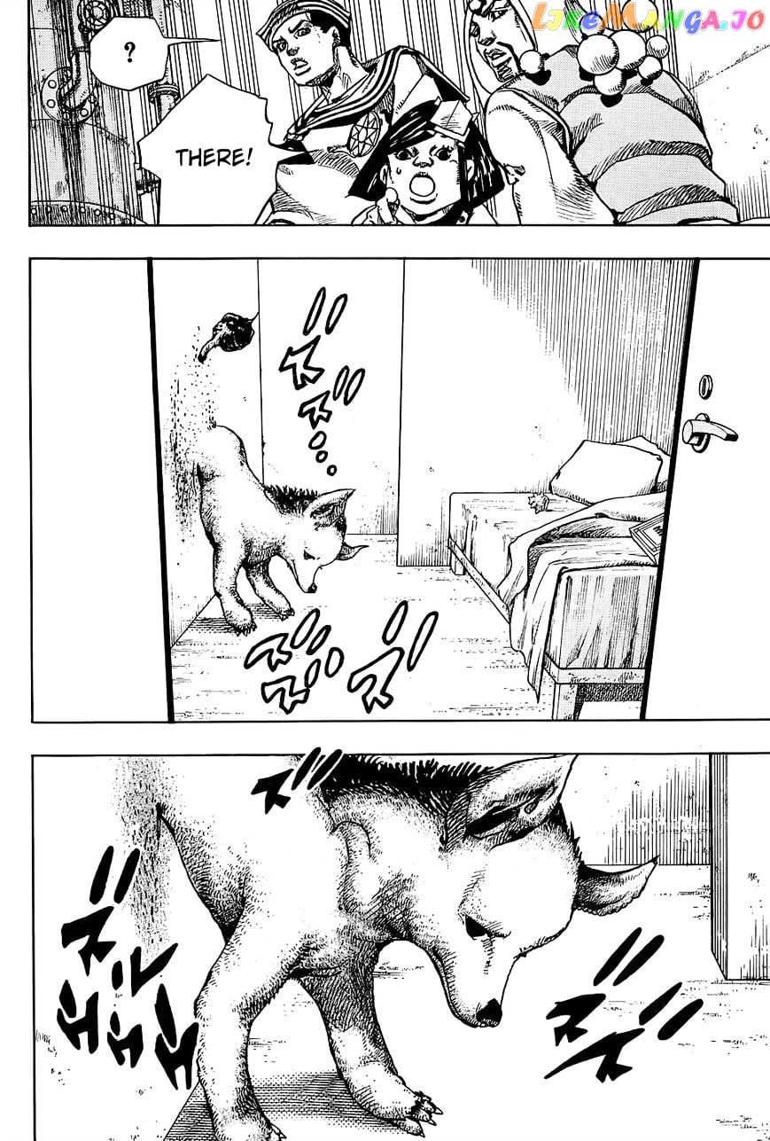 Jojo no Kimyou na Bouken - Jojorion chapter 33 - page 14