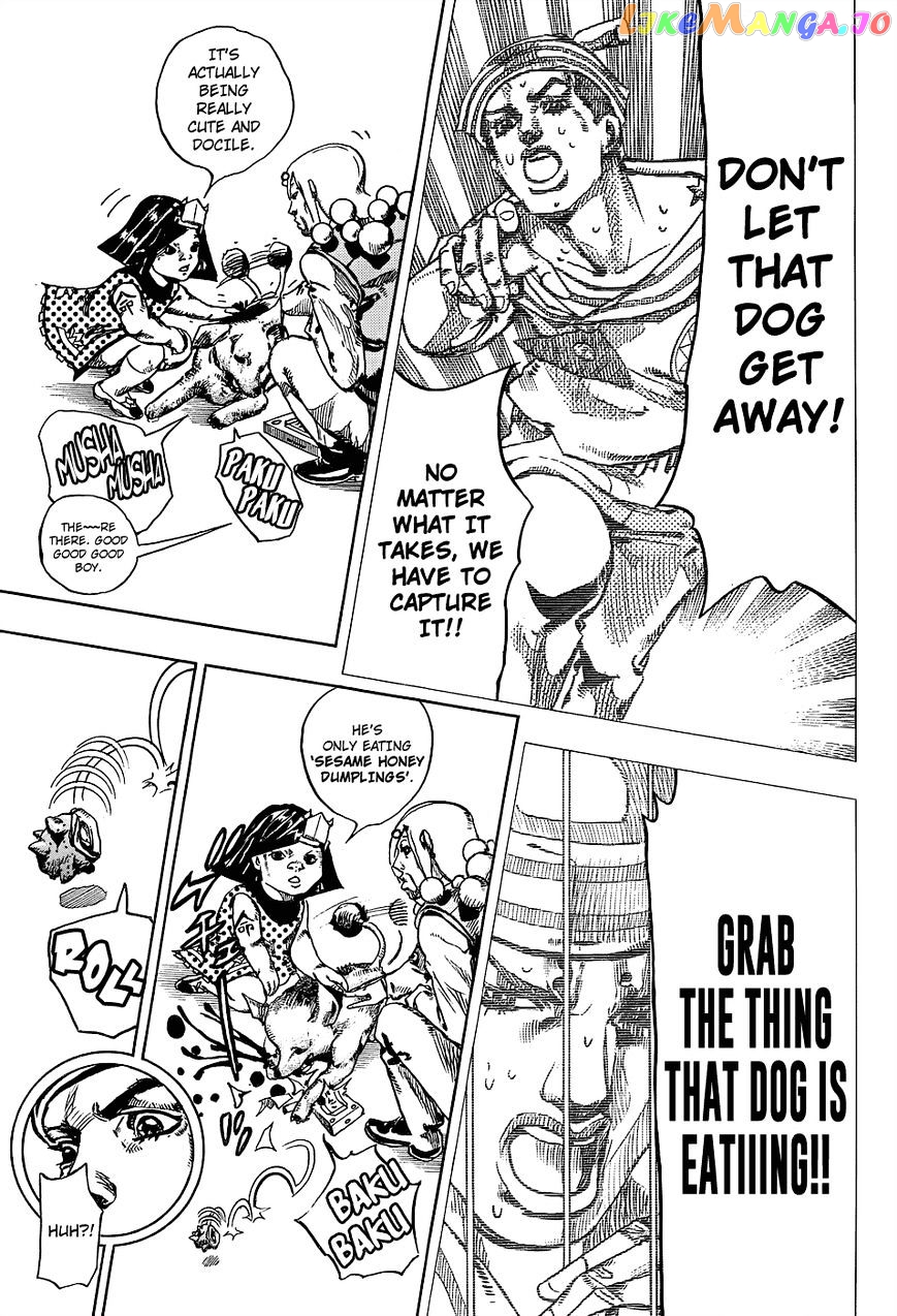 Jojo no Kimyou na Bouken - Jojorion chapter 33 - page 17