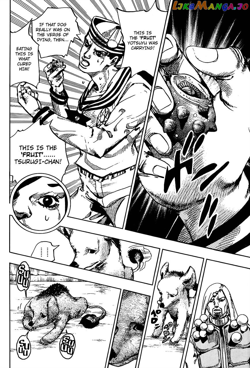 Jojo no Kimyou na Bouken - Jojorion chapter 33 - page 18