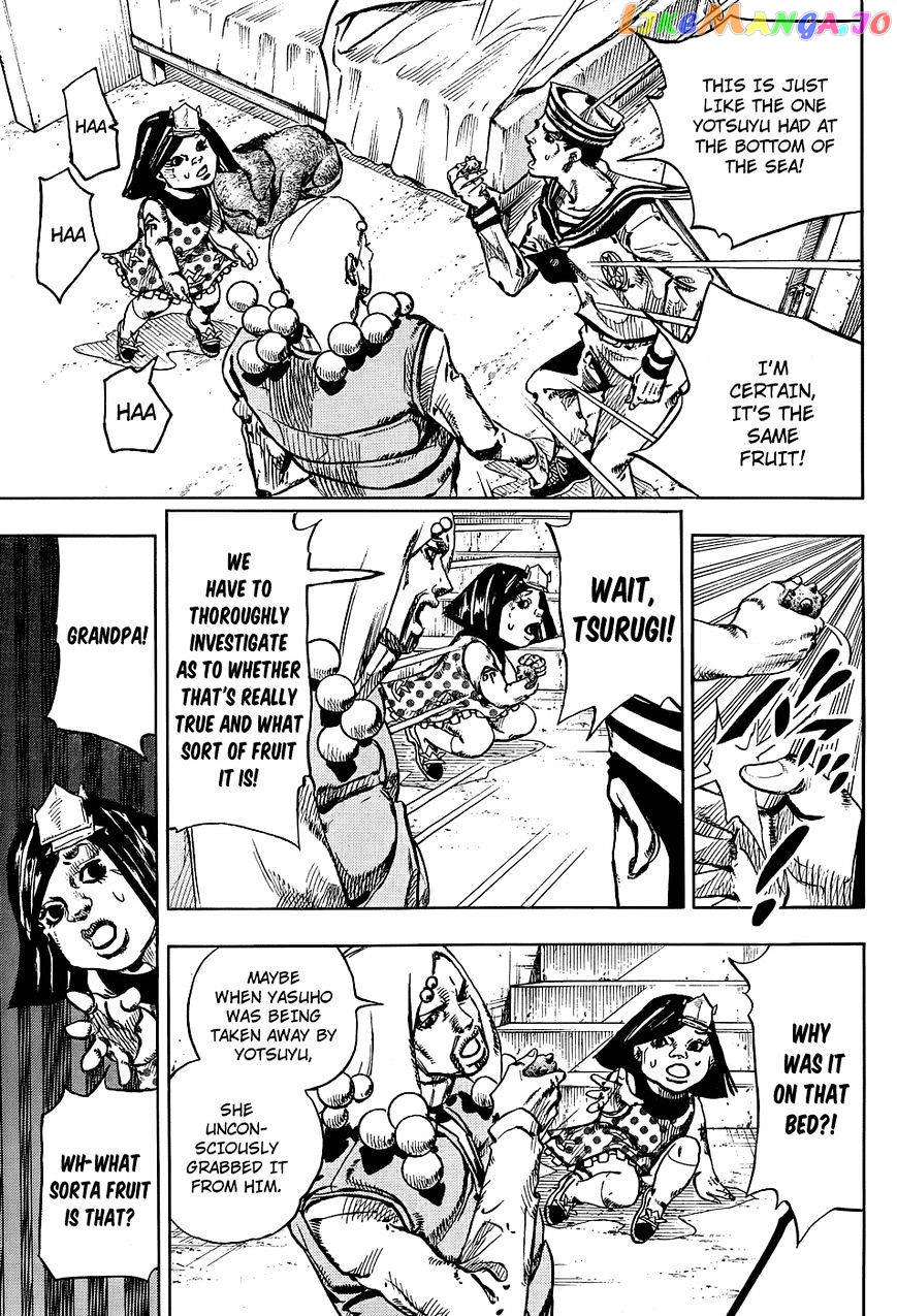 Jojo no Kimyou na Bouken - Jojorion chapter 33 - page 19