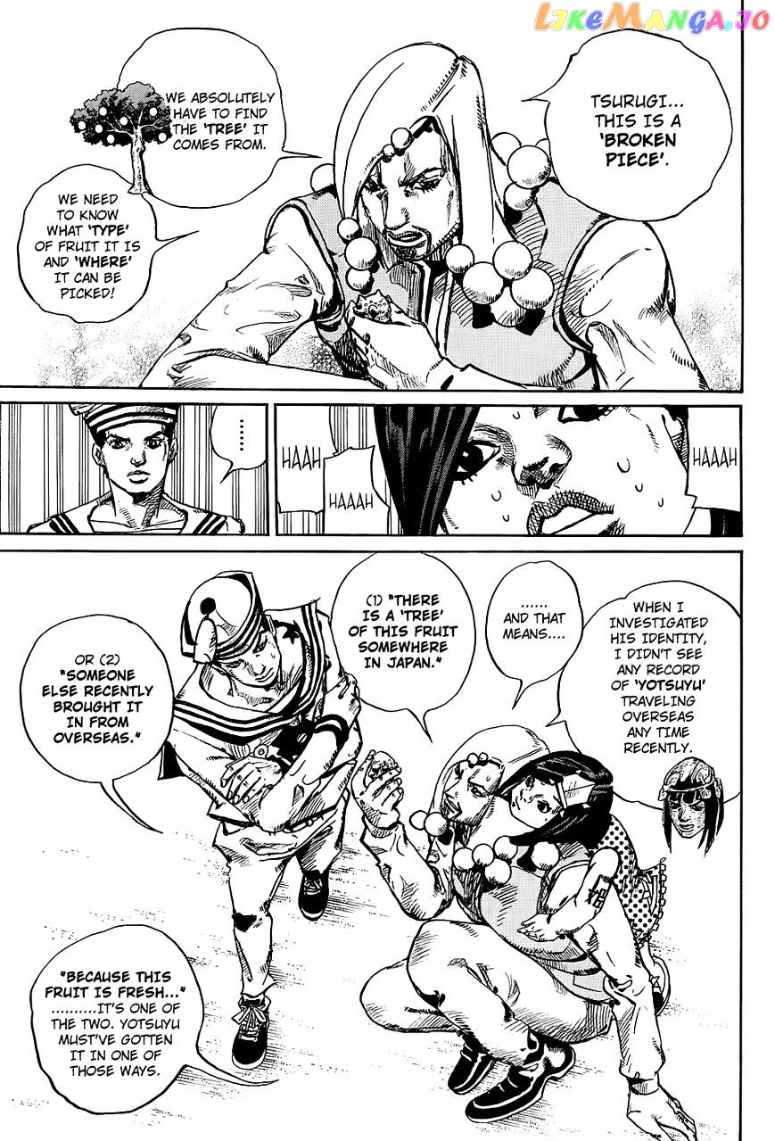 Jojo no Kimyou na Bouken - Jojorion chapter 33 - page 21