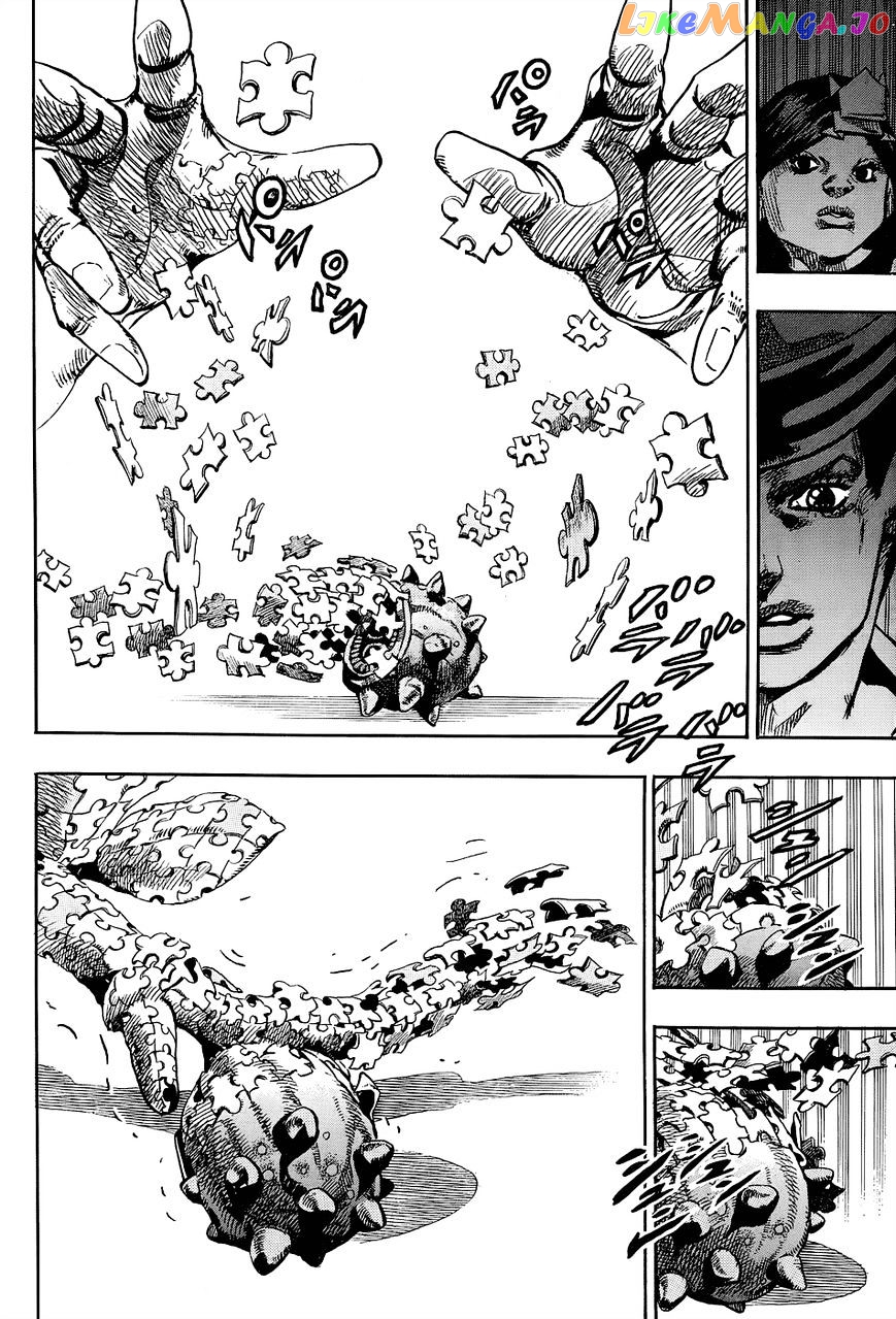 Jojo no Kimyou na Bouken - Jojorion chapter 33 - page 22
