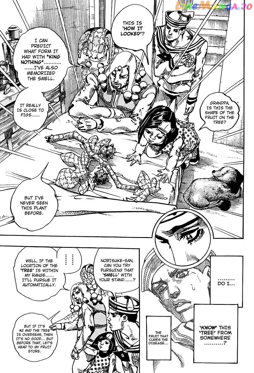 Jojo no Kimyou na Bouken - Jojorion chapter 33 - page 23