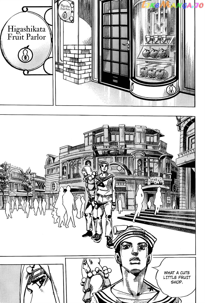 Jojo no Kimyou na Bouken - Jojorion chapter 33 - page 25