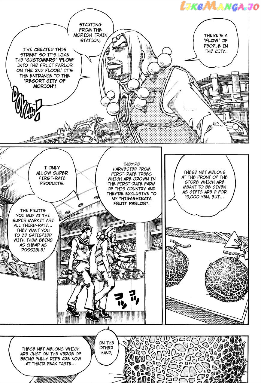 Jojo no Kimyou na Bouken - Jojorion chapter 33 - page 27