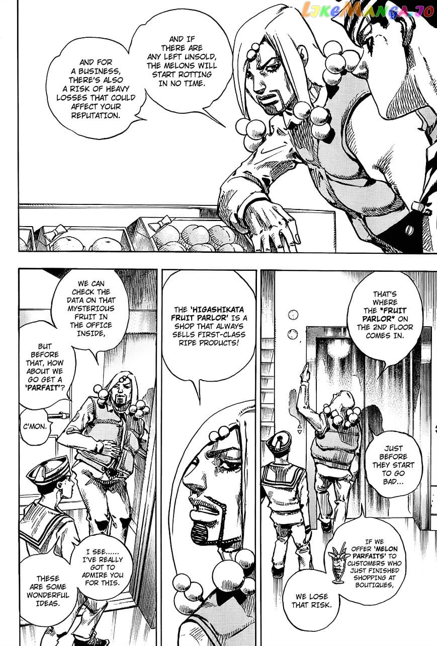 Jojo no Kimyou na Bouken - Jojorion chapter 33 - page 28