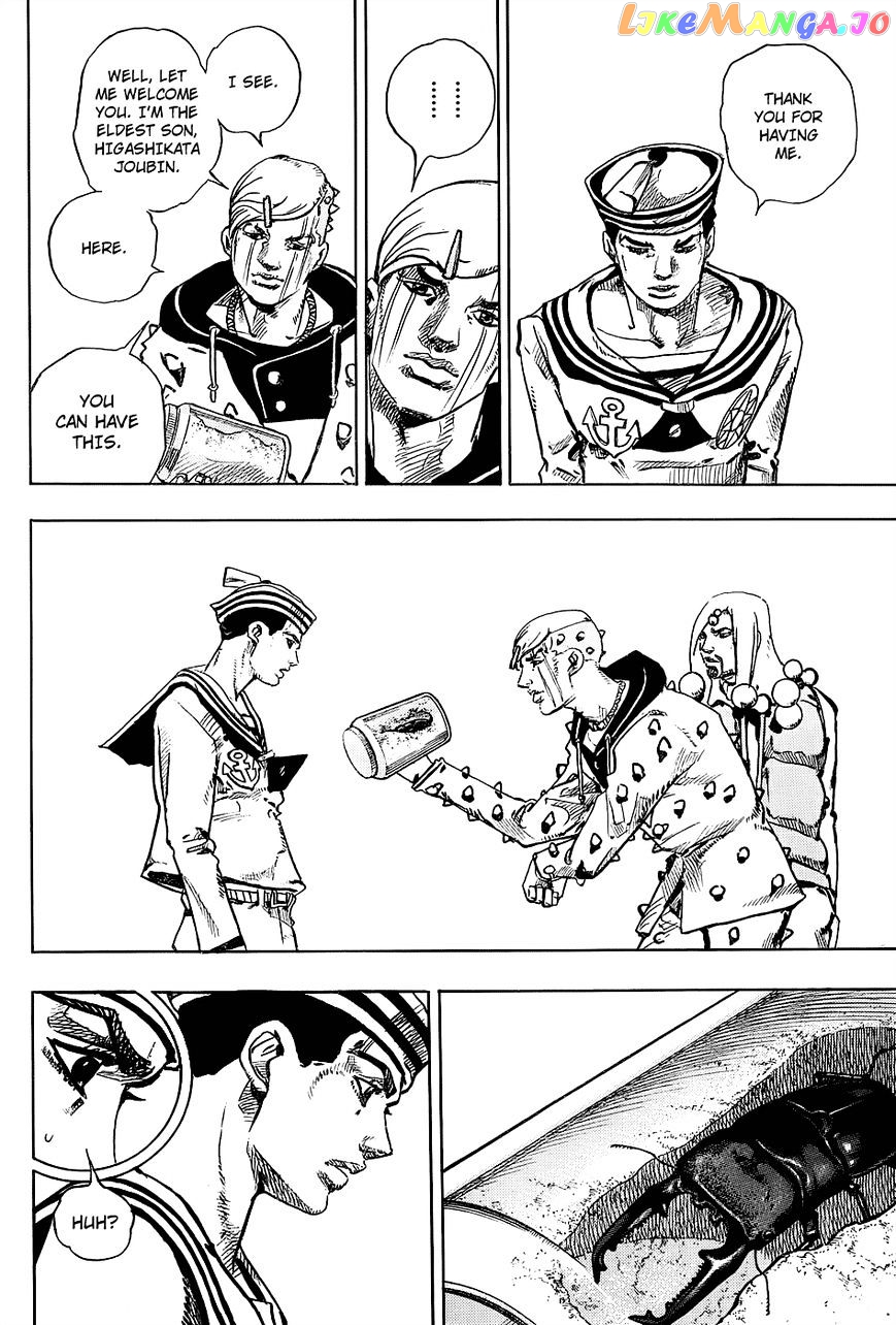 Jojo no Kimyou na Bouken - Jojorion chapter 33 - page 42