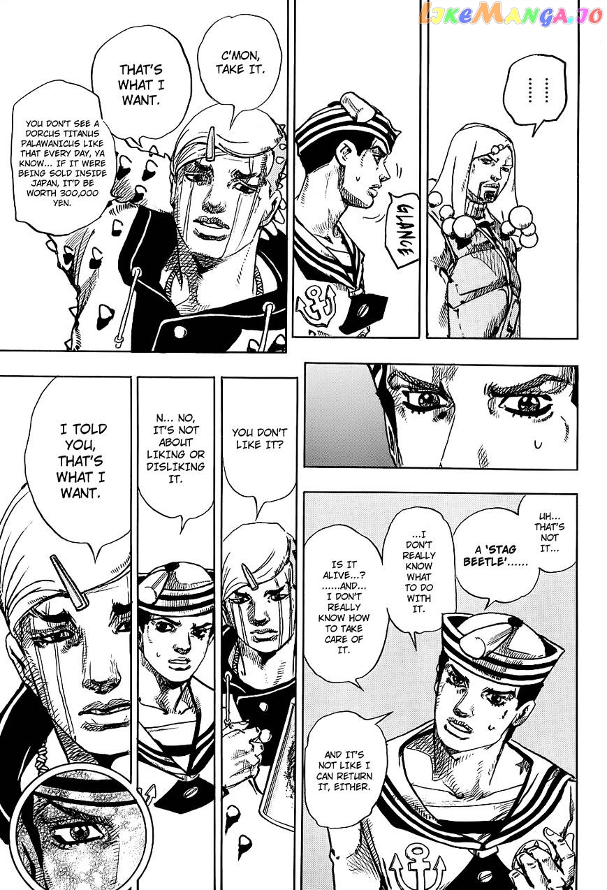 Jojo no Kimyou na Bouken - Jojorion chapter 33 - page 43
