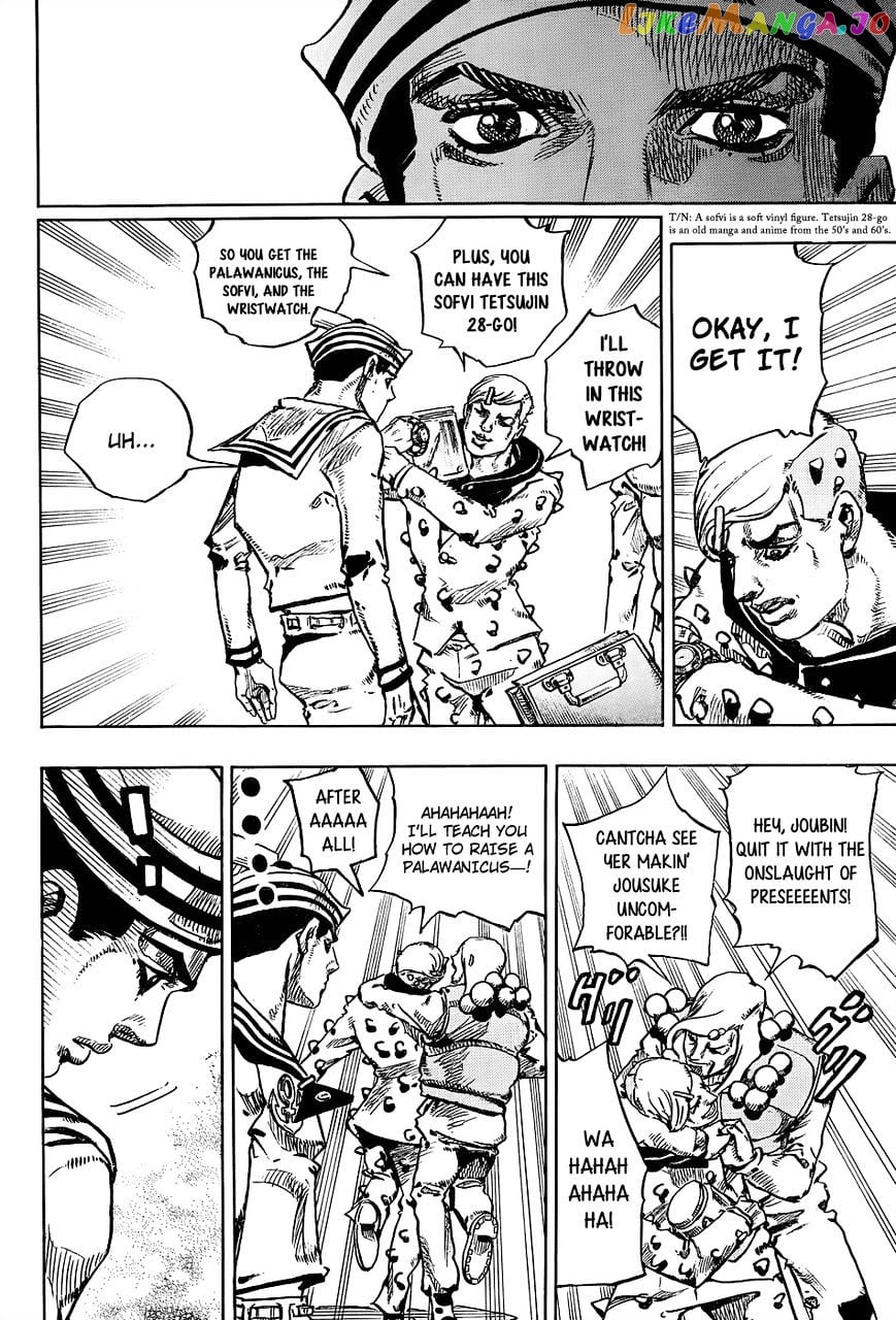 Jojo no Kimyou na Bouken - Jojorion chapter 33 - page 44