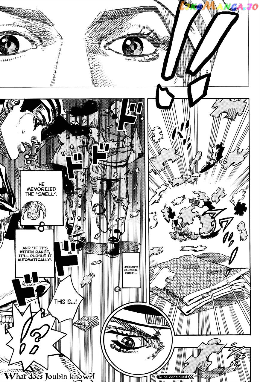 Jojo no Kimyou na Bouken - Jojorion chapter 33 - page 47