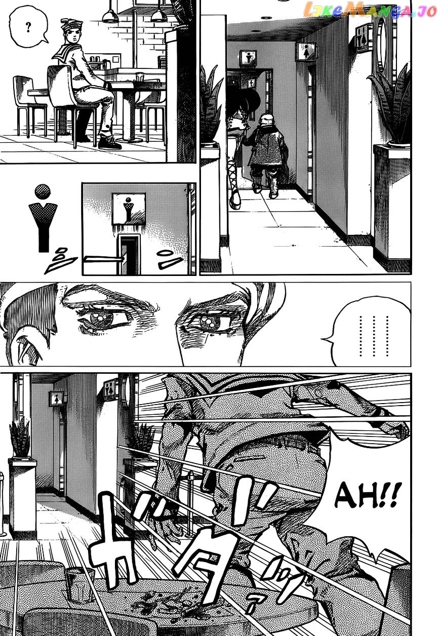 Jojo no Kimyou na Bouken - Jojorion chapter 44 - page 11