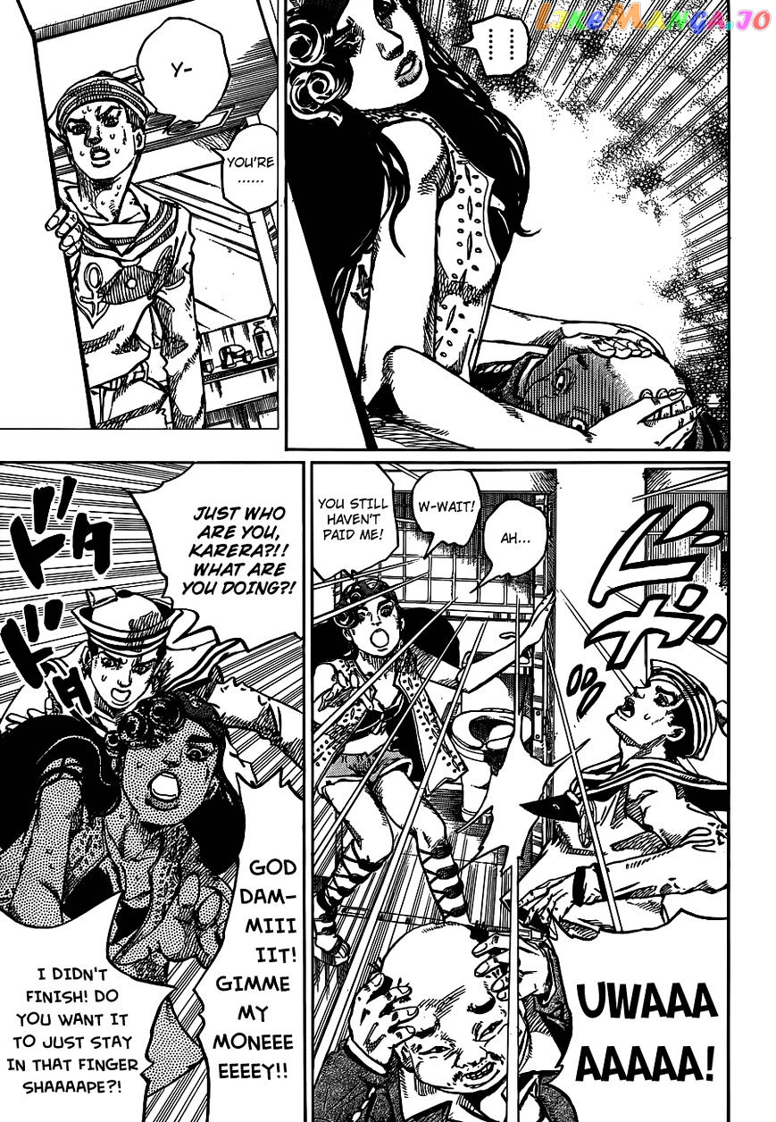 Jojo no Kimyou na Bouken - Jojorion chapter 44 - page 13