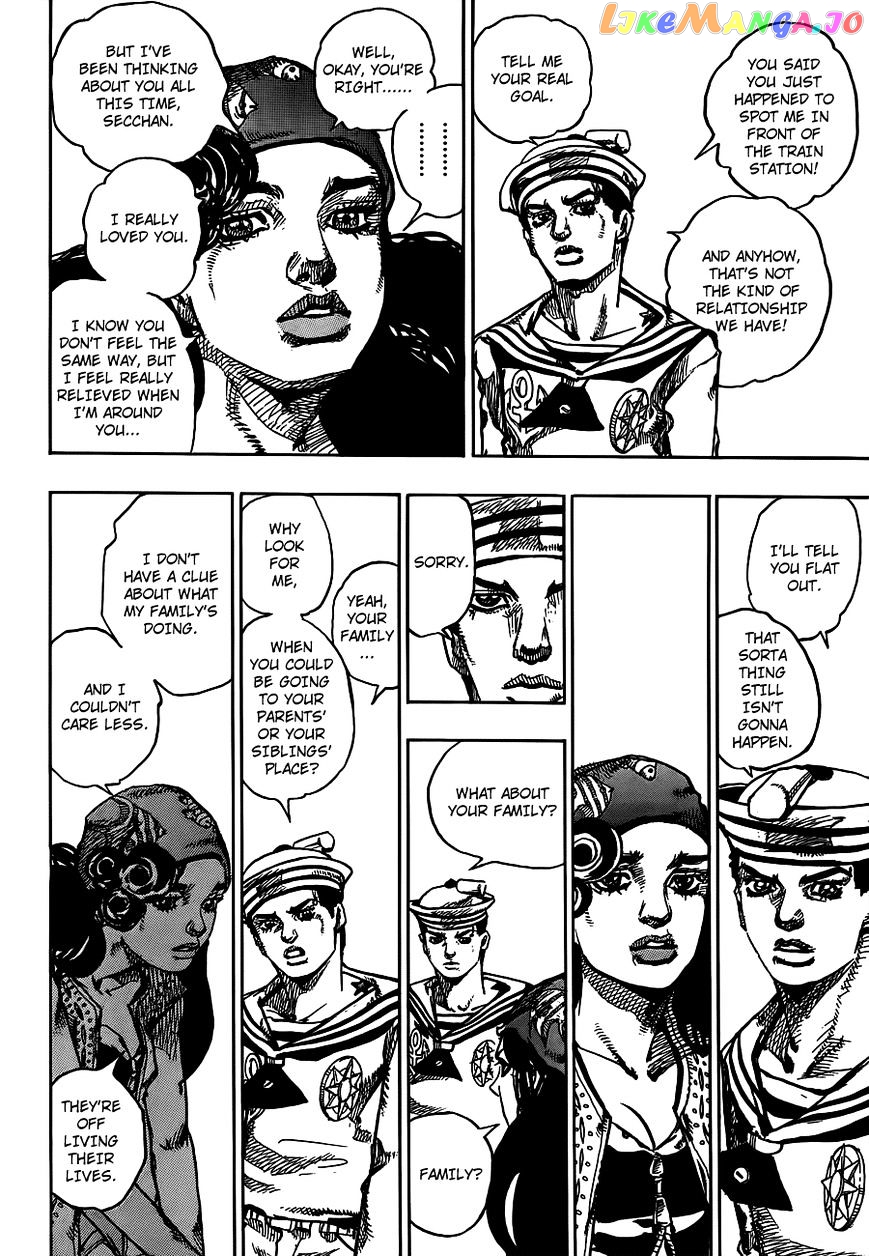 Jojo no Kimyou na Bouken - Jojorion chapter 44 - page 16
