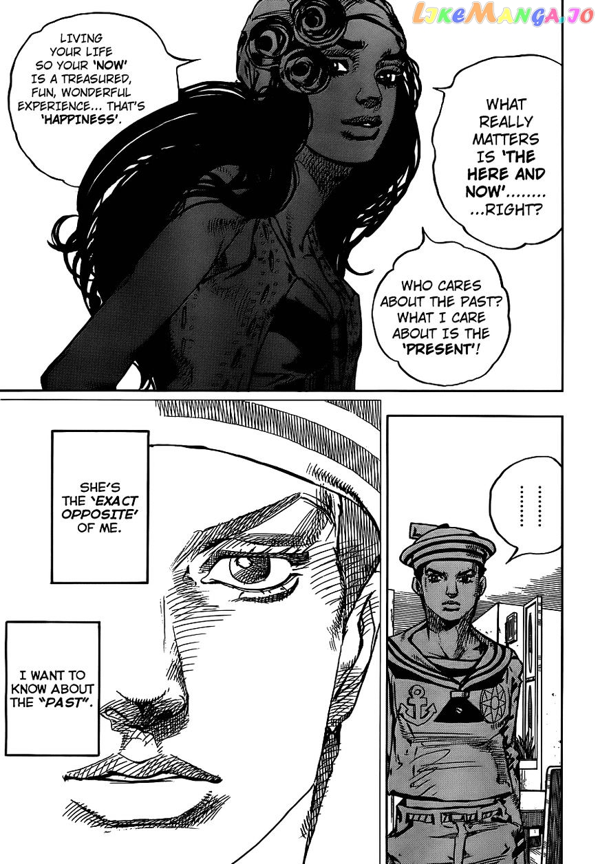 Jojo no Kimyou na Bouken - Jojorion chapter 44 - page 17