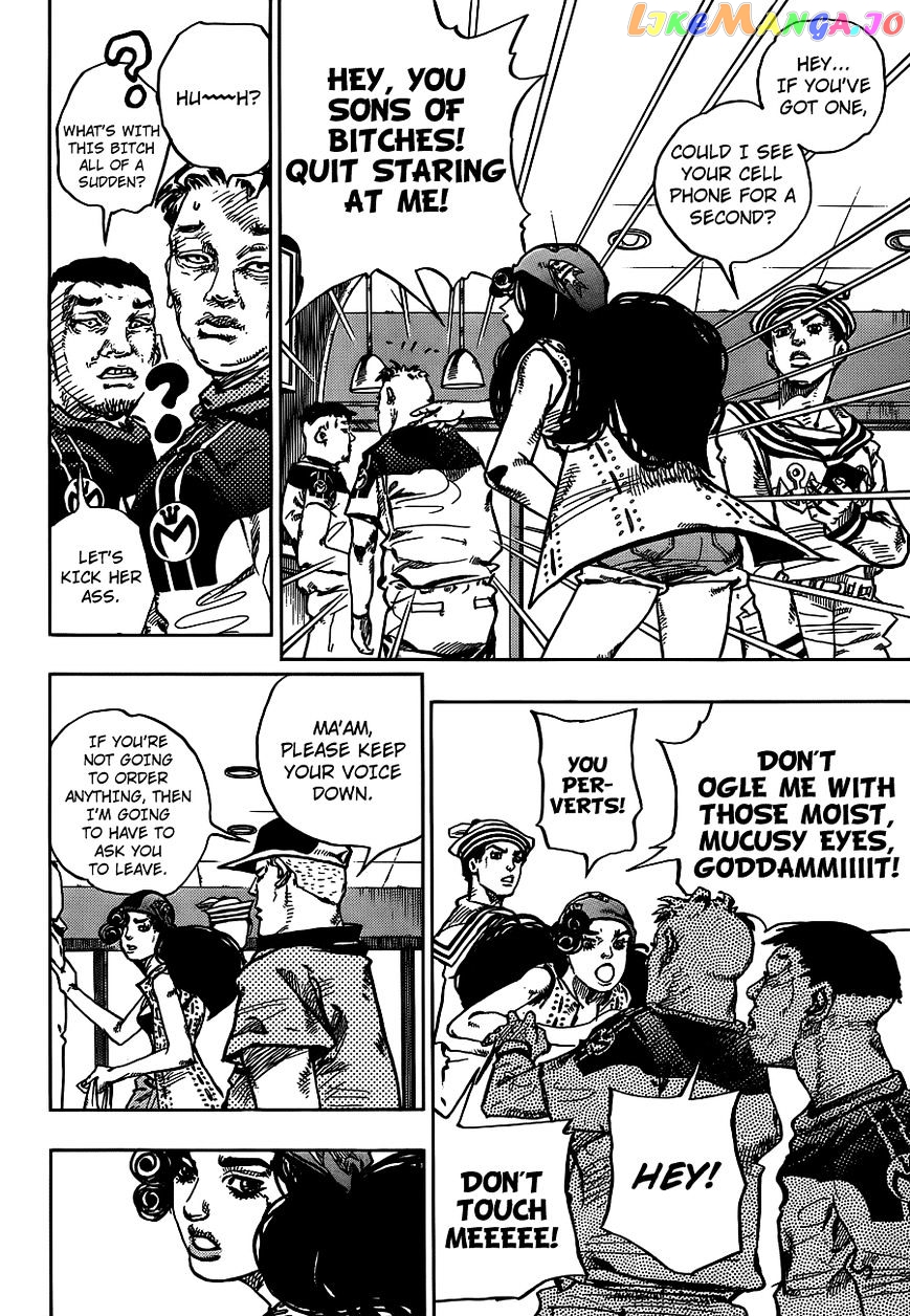 Jojo no Kimyou na Bouken - Jojorion chapter 44 - page 18
