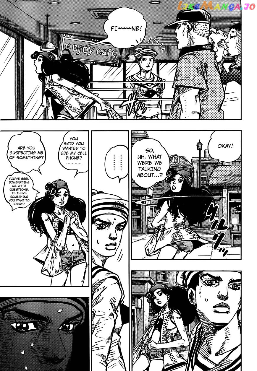 Jojo no Kimyou na Bouken - Jojorion chapter 44 - page 19