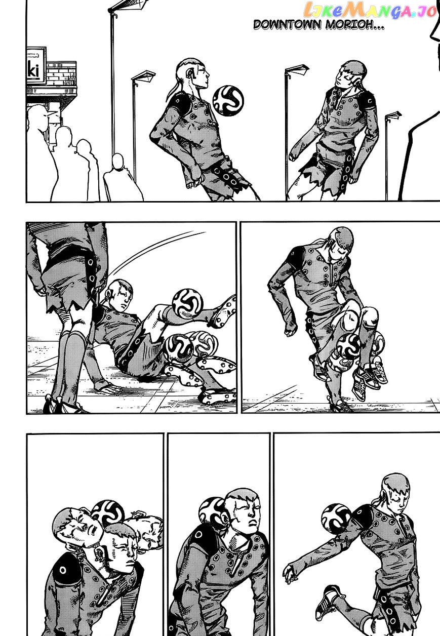 Jojo no Kimyou na Bouken - Jojorion chapter 44 - page 2