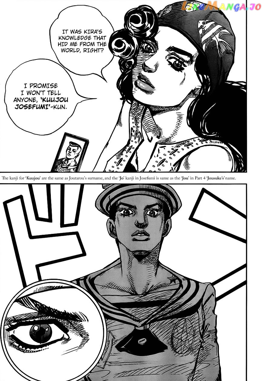 Jojo no Kimyou na Bouken - Jojorion chapter 44 - page 24
