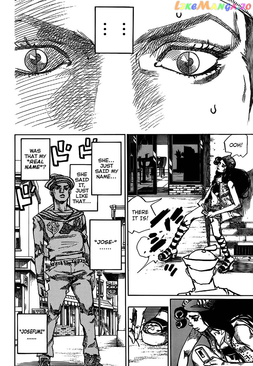 Jojo no Kimyou na Bouken - Jojorion chapter 44 - page 25