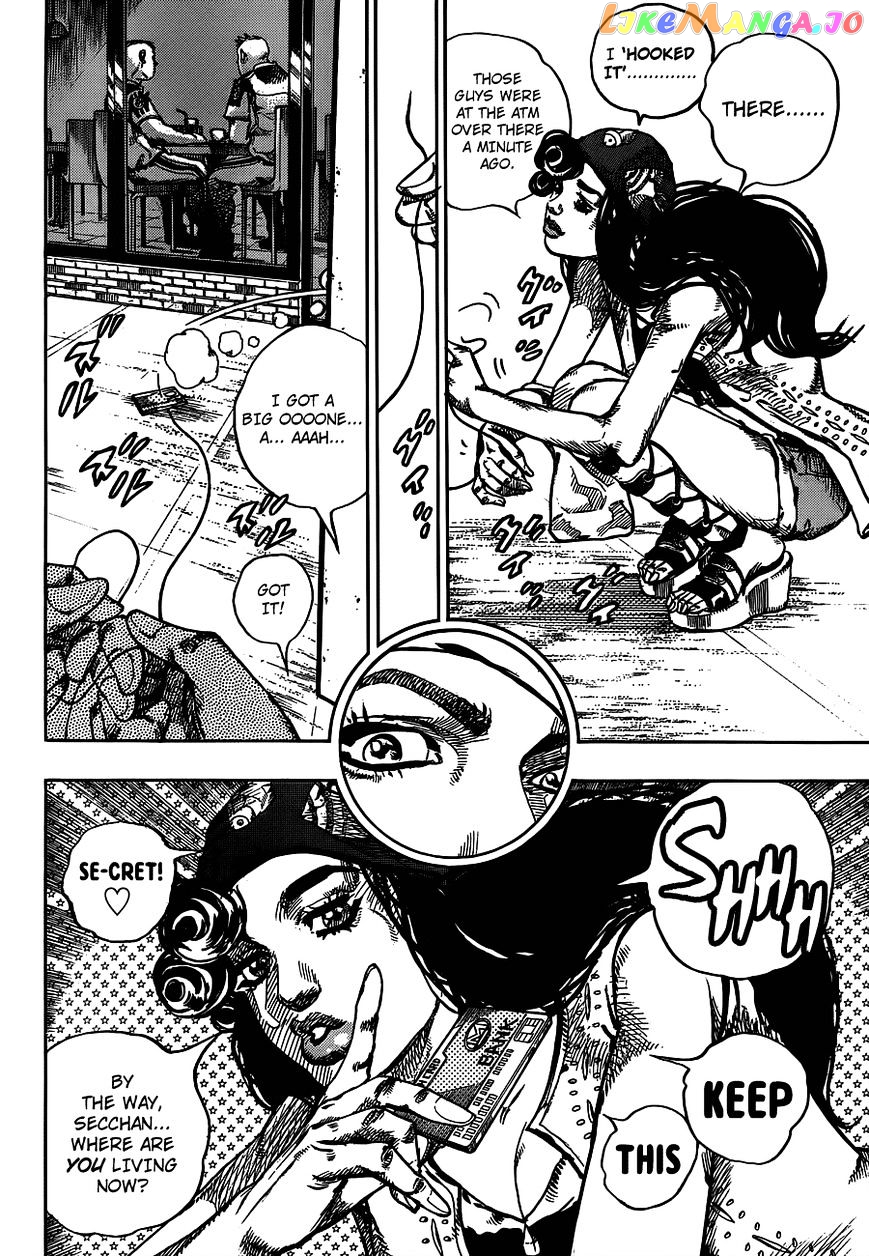 Jojo no Kimyou na Bouken - Jojorion chapter 44 - page 27
