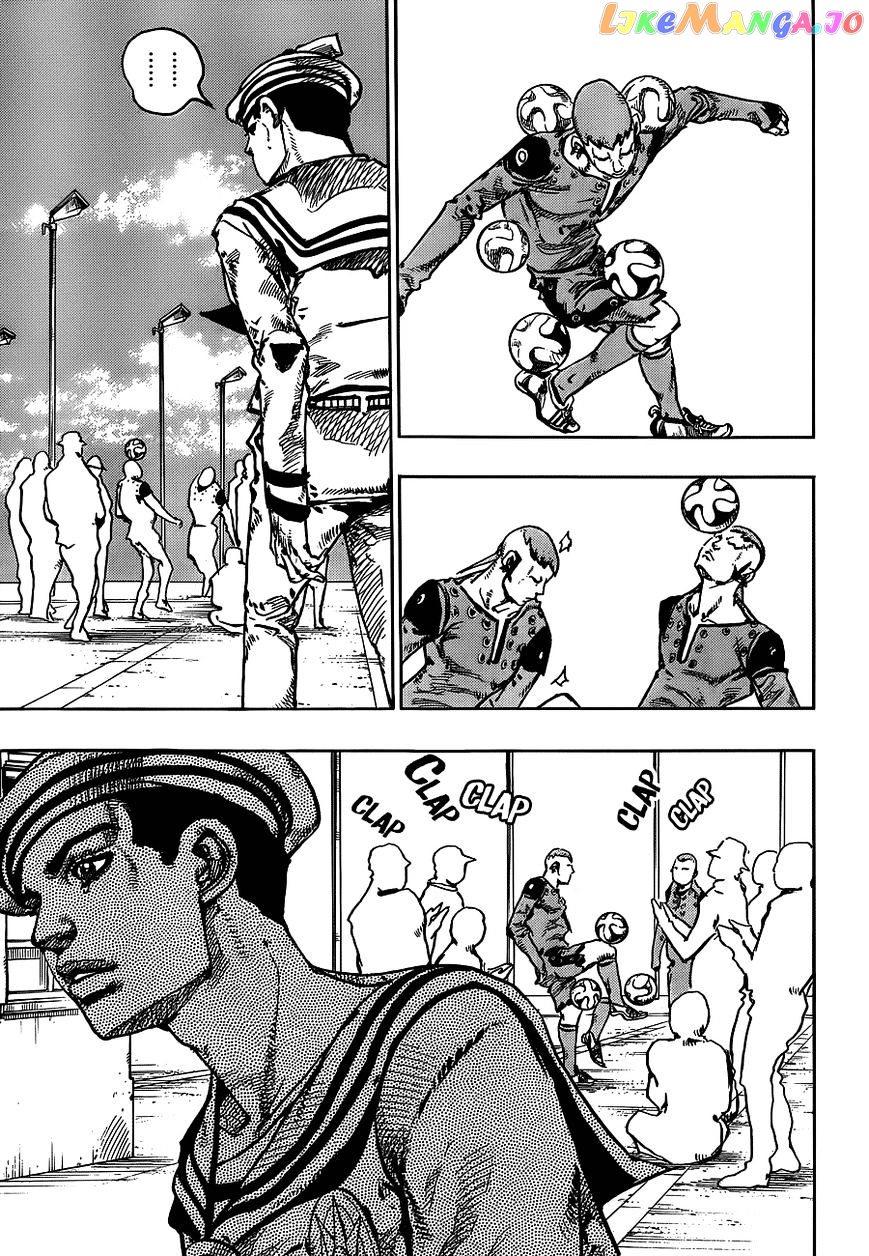 Jojo no Kimyou na Bouken - Jojorion chapter 44 - page 3