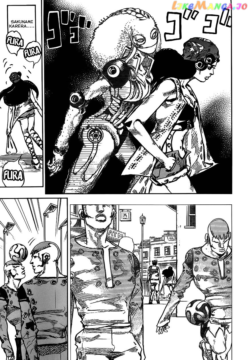 Jojo no Kimyou na Bouken - Jojorion chapter 44 - page 30