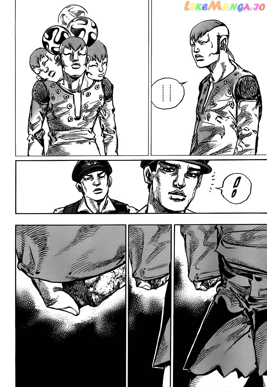 Jojo no Kimyou na Bouken - Jojorion chapter 44 - page 32