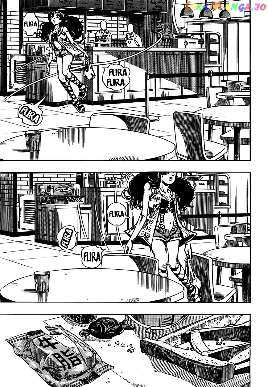 Jojo no Kimyou na Bouken - Jojorion chapter 44 - page 5