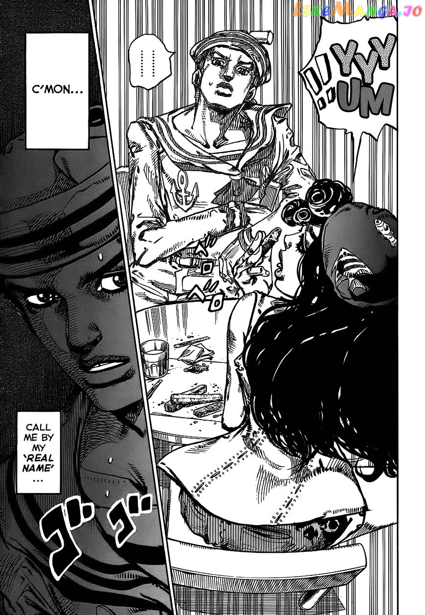 Jojo no Kimyou na Bouken - Jojorion chapter 44 - page 7