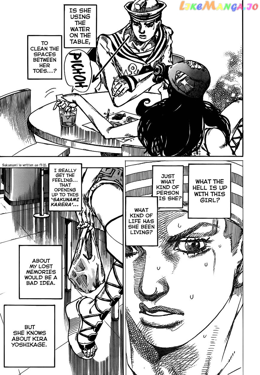 Jojo no Kimyou na Bouken - Jojorion chapter 44 - page 9