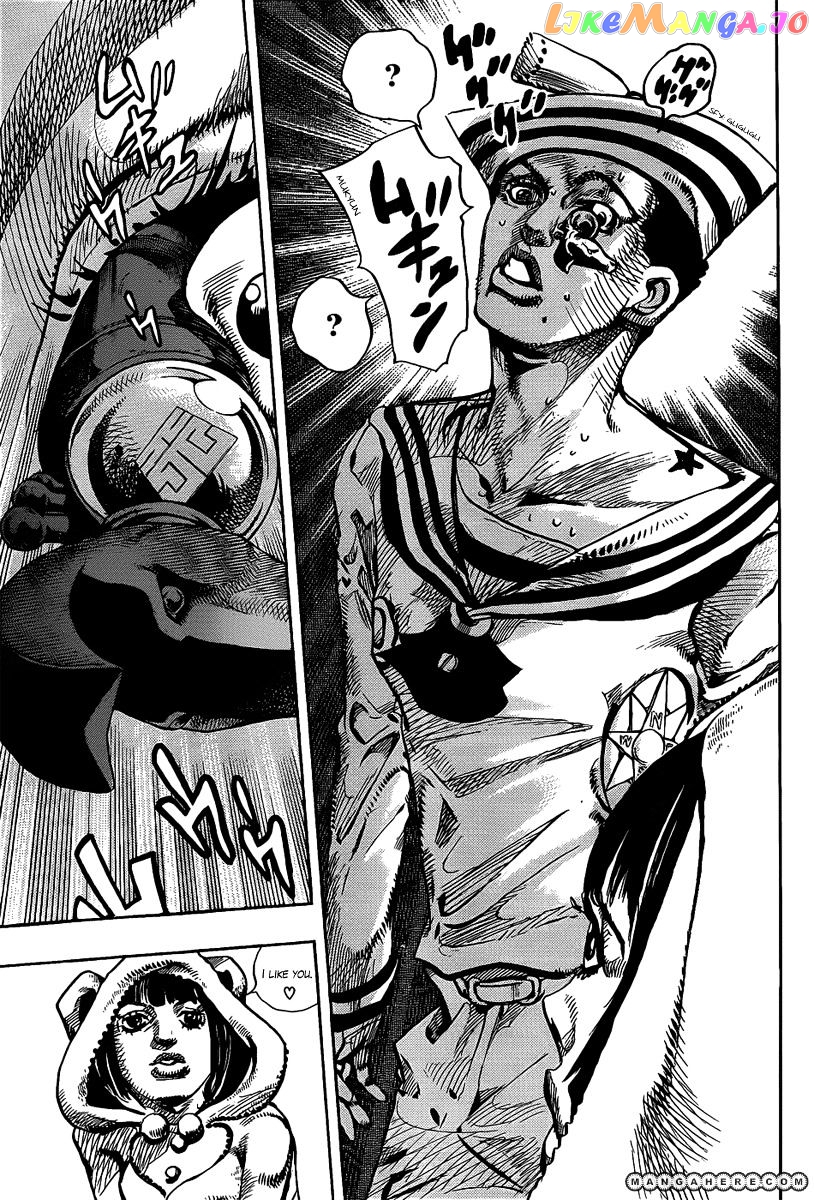 Jojo no Kimyou na Bouken - Jojorion chapter 8 - page 10