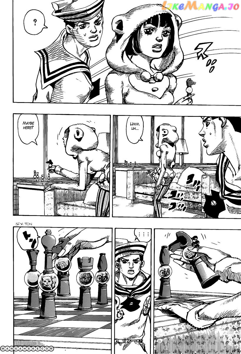 Jojo no Kimyou na Bouken - Jojorion chapter 8 - page 12