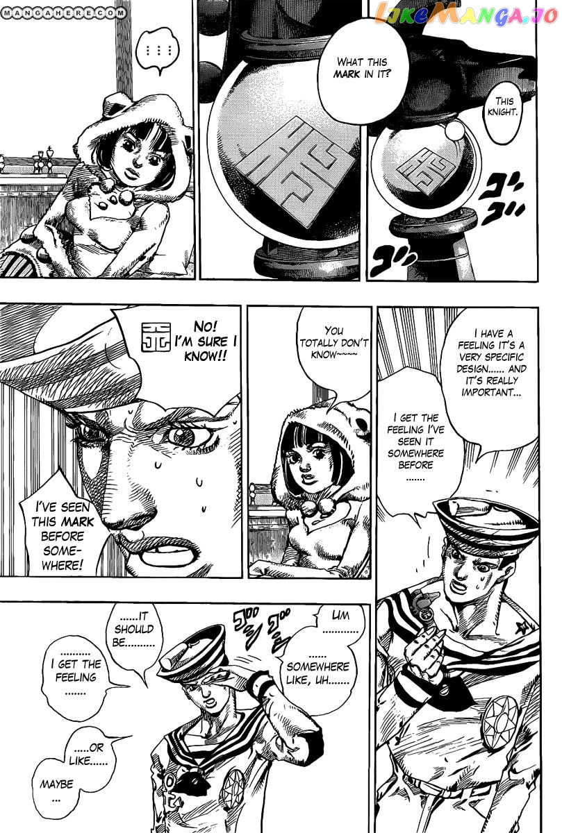 Jojo no Kimyou na Bouken - Jojorion chapter 8 - page 15