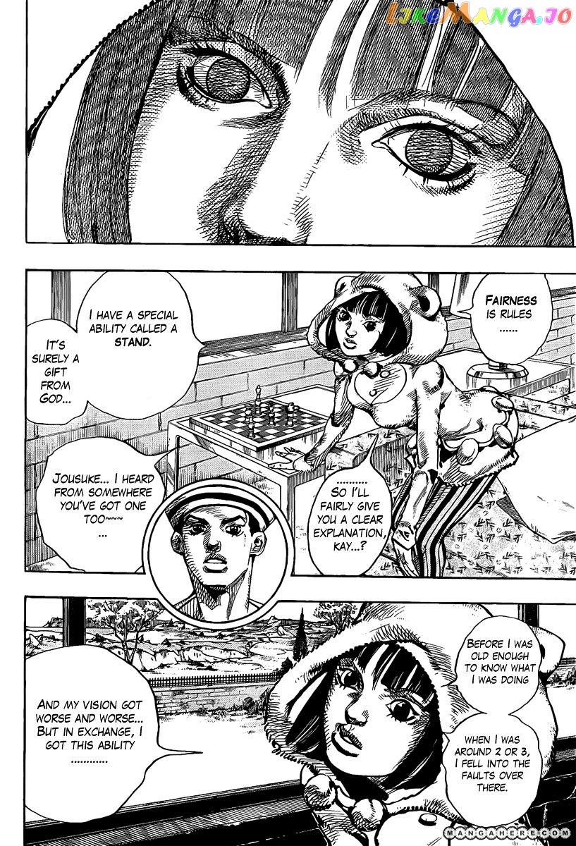Jojo no Kimyou na Bouken - Jojorion chapter 8 - page 16