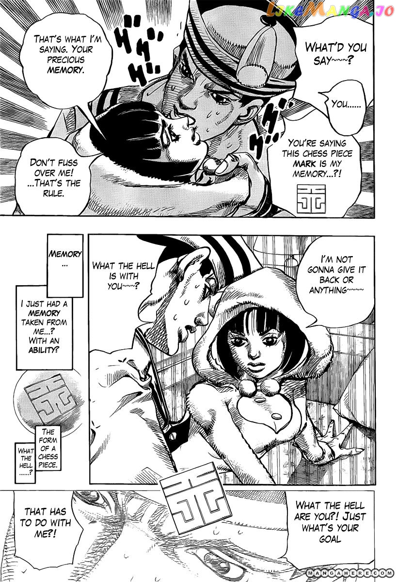 Jojo no Kimyou na Bouken - Jojorion chapter 8 - page 19