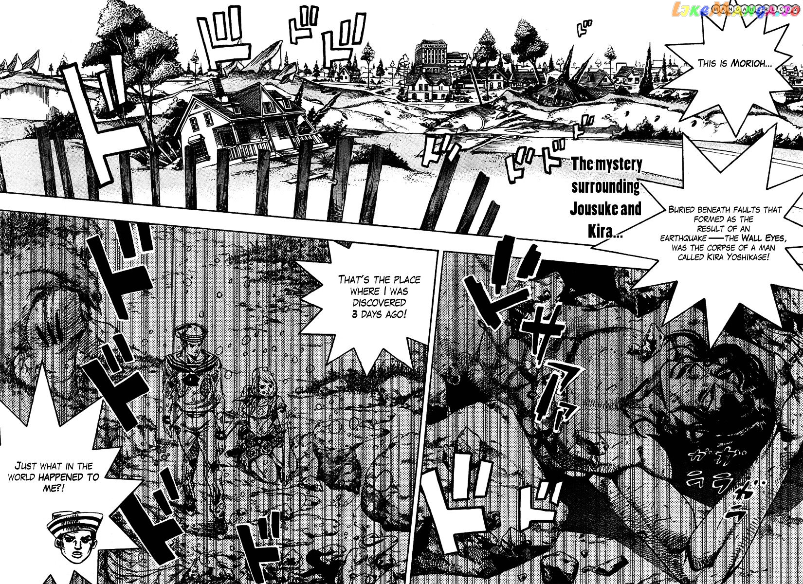 Jojo no Kimyou na Bouken - Jojorion chapter 8 - page 2