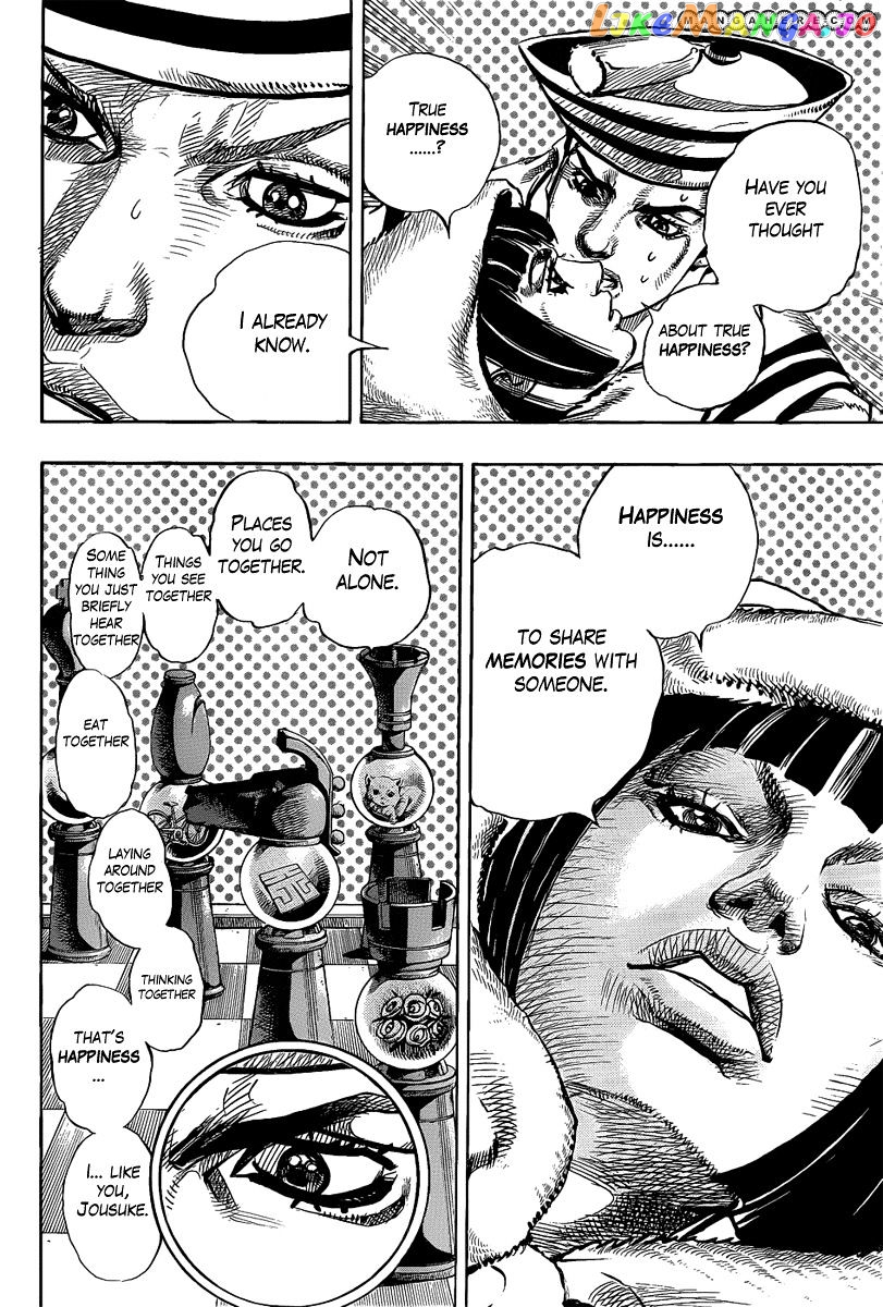 Jojo no Kimyou na Bouken - Jojorion chapter 8 - page 22