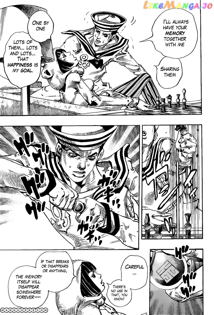 Jojo no Kimyou na Bouken - Jojorion chapter 8 - page 23