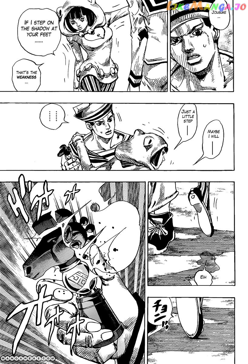 Jojo no Kimyou na Bouken - Jojorion chapter 8 - page 25