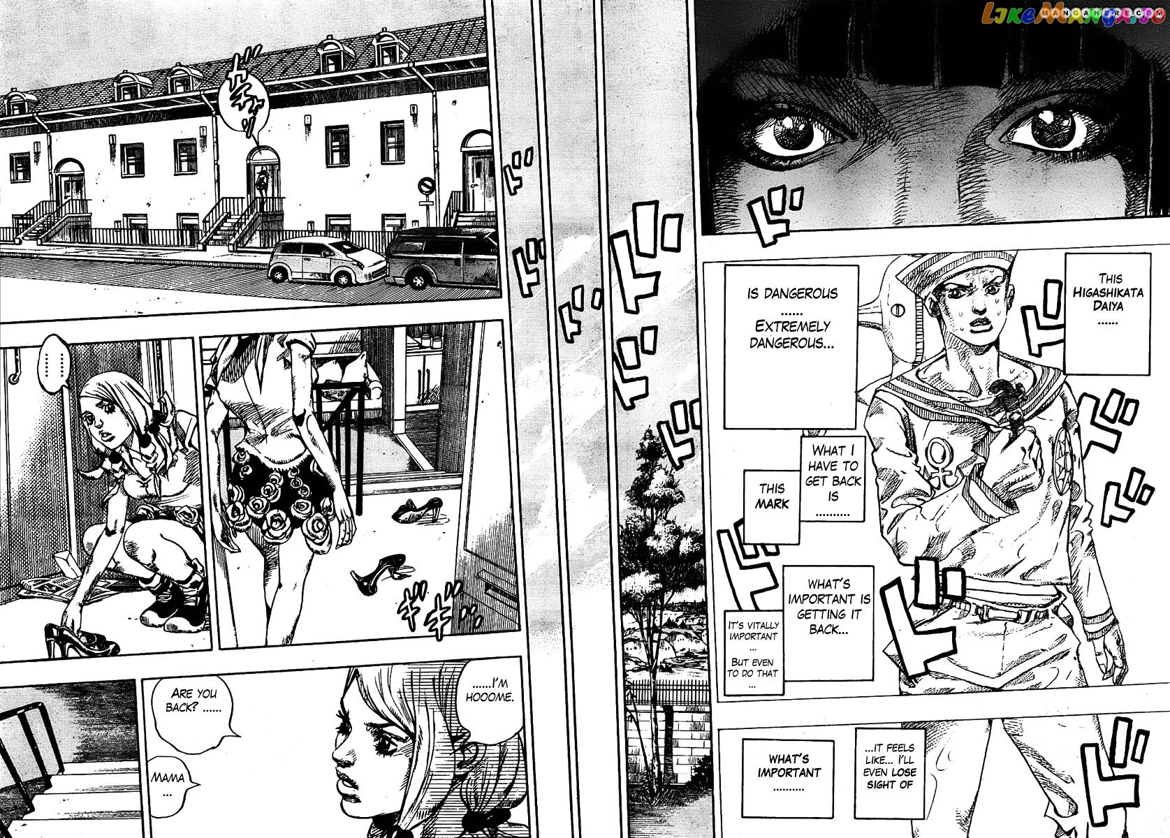 Jojo no Kimyou na Bouken - Jojorion chapter 8 - page 28