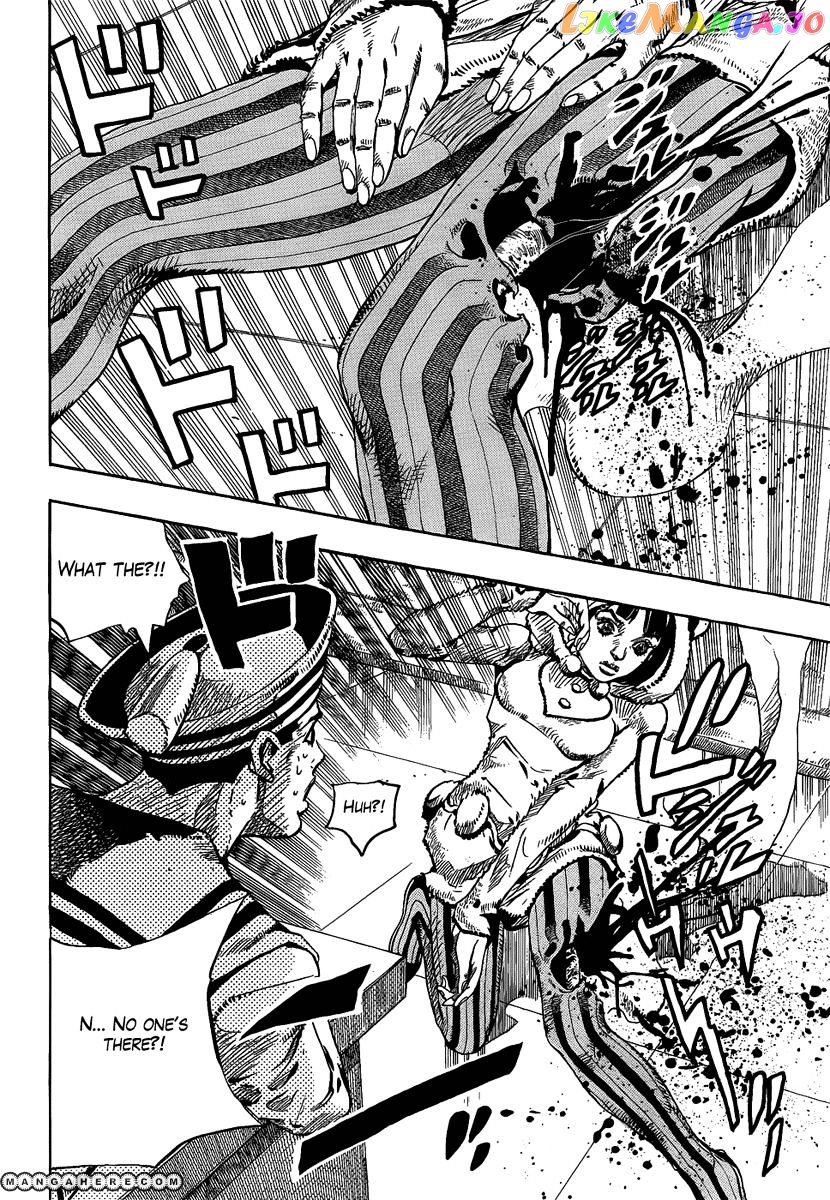 Jojo no Kimyou na Bouken - Jojorion chapter 8 - page 3