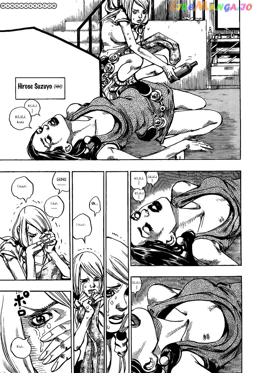 Jojo no Kimyou na Bouken - Jojorion chapter 8 - page 30