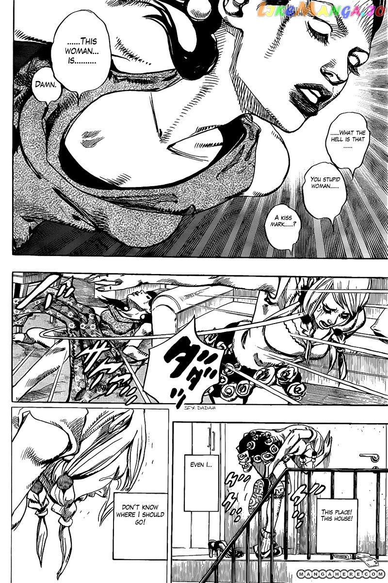 Jojo no Kimyou na Bouken - Jojorion chapter 8 - page 31
