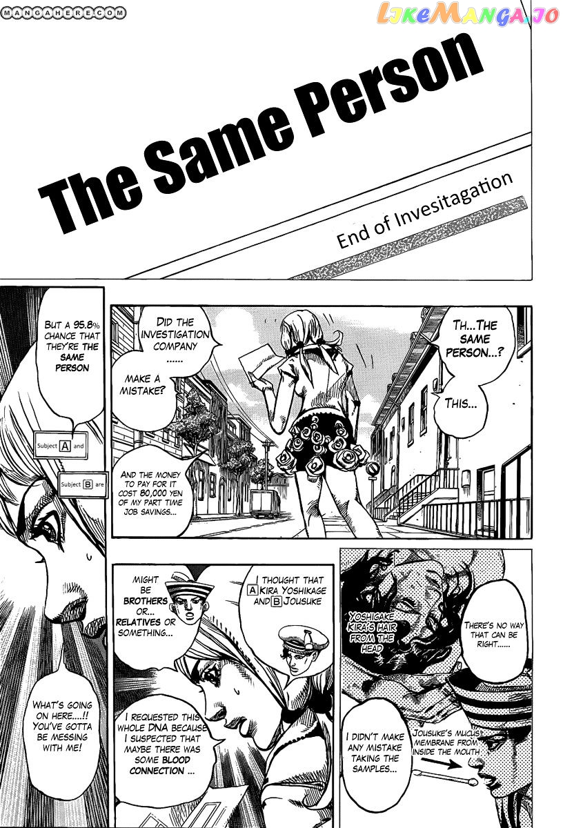 Jojo no Kimyou na Bouken - Jojorion chapter 8 - page 34