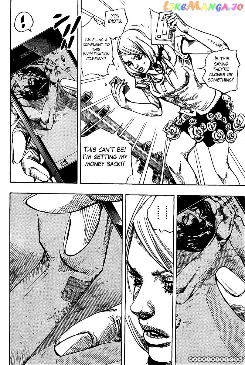 Jojo no Kimyou na Bouken - Jojorion chapter 8 - page 35